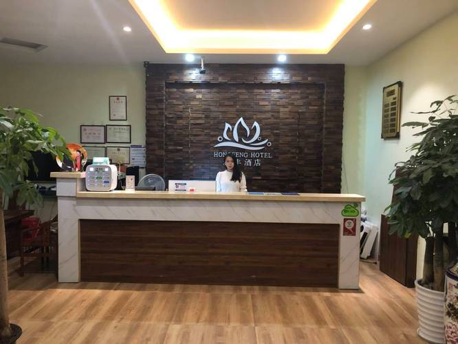 佛山泓丰酒店(荔村地铁站万科星都荟店)