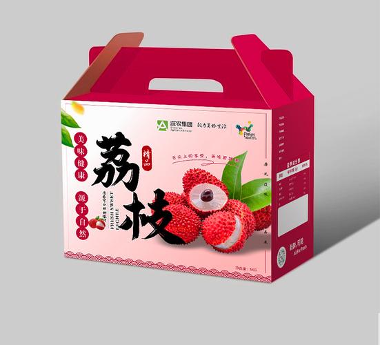 包装